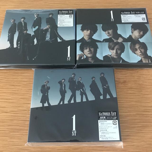 SixTONES SixTONES 1ST 特典クリアファイル 2種 1ST 3種 特典ファイル