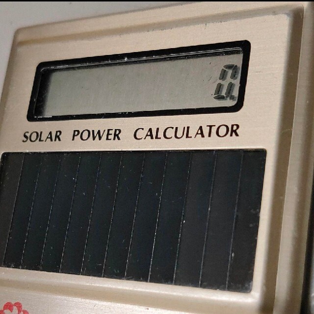太陽電池式電卓 V-007 SOLAR POWER CALCULATOR