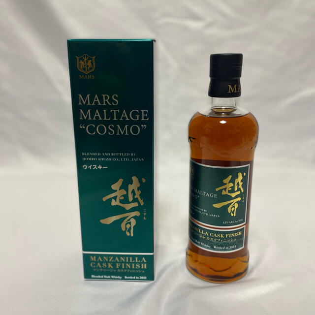 越百 マンサニージャ カスクフィニッシュ Bottled in 2021