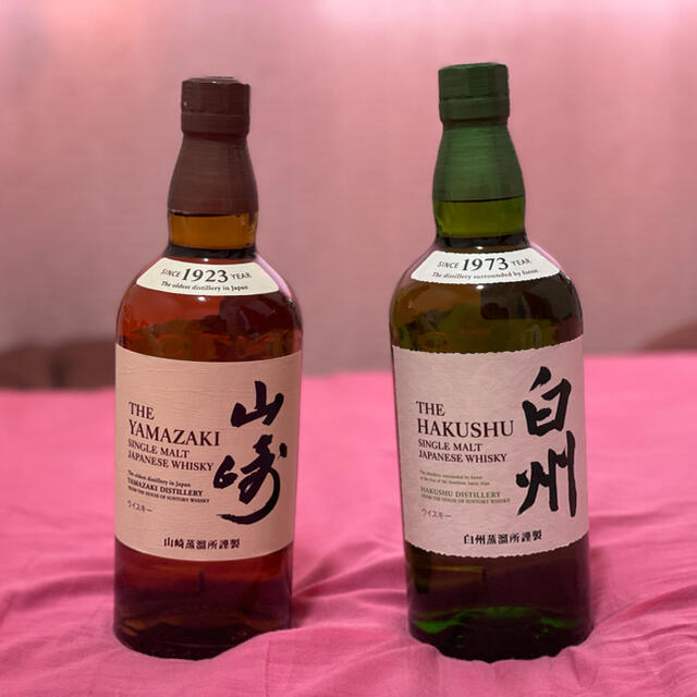 白州と山崎NA 700ml 2本セット