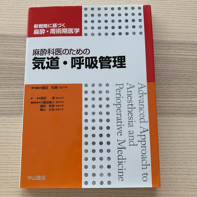 CBX400F用 三又カバー テクニカル キャンディ CBX400F用 三又カバー