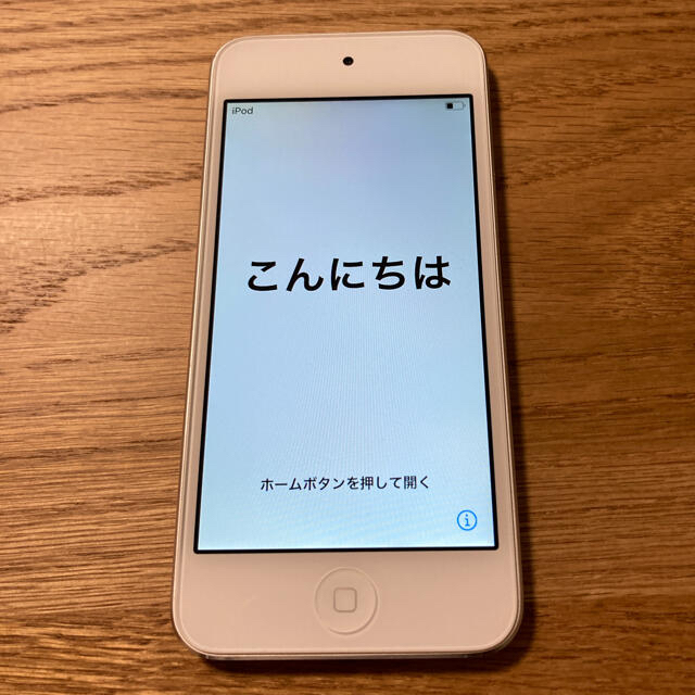 大うちわ 4枚 高島屋 シミ 高山辰雄 小倉遊亀 奥田元栄 注文 金島桂華