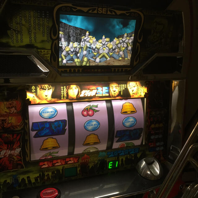 H.stern 原石コレクション 20種類 ハンススターン エメラルド 結晶