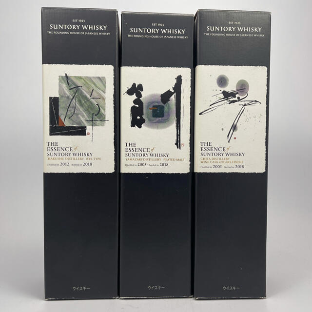 第一弾ザ・エッセンス・オブ・サントリー 2018 3本セット