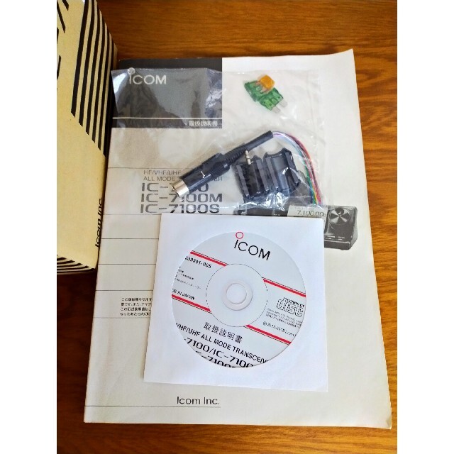 ICOM IC-7100M HF/VHF/UHFオールモードトランシーバー