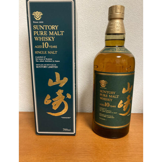 レアサントリー 山崎10年 1000ml