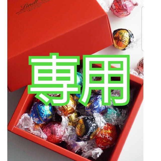 SEVENTEEN セブチ ドギョム DREAM ユニバ ラキドロ 当選 SEVENTEEN