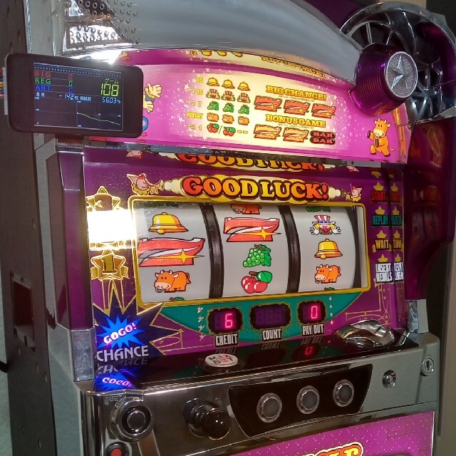 実機スーパーミラクルジャグラー【コイン不要機】