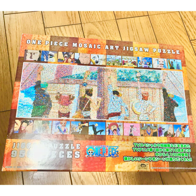 ワンピース パズル 950ピース モザイクアート（仲間の印）額縁付き