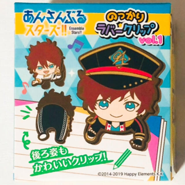 新品☆あんスタ☆Crazy:B【椎名ニキ】のっかりラバークリップ vol.1の