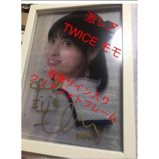 TWICE モモ MOMO 2019 直筆 サイン入りクリアファイル TWICE モモ MOMO