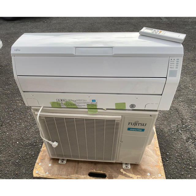 FUJITSU/富士通 6～8畳用エアコンお掃除機能付き nocria（ノクリア