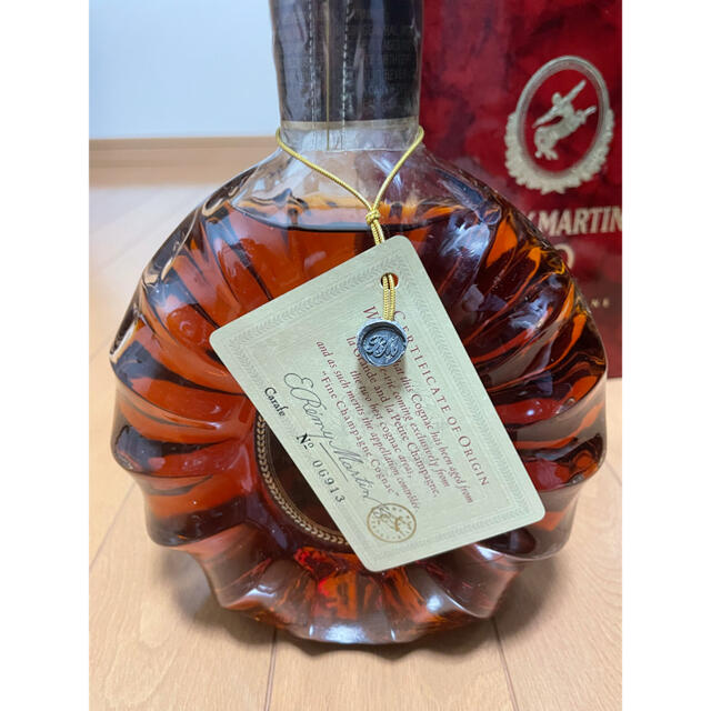 未開封 REMY MARTIN XO SPECIAL