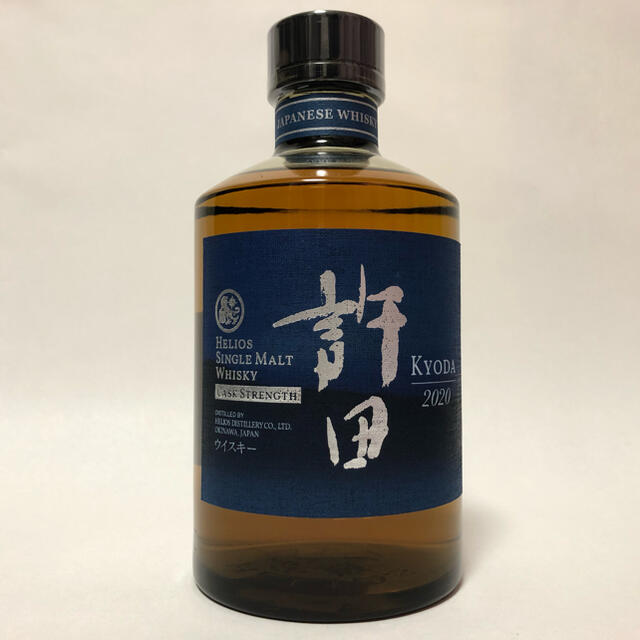 許田 2020 カスクストレングス 60.9度 700ml 希少ヘリオス