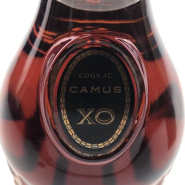 3本 カミュ XO ロングネック セール中 コニャック 700ml ブランデー
