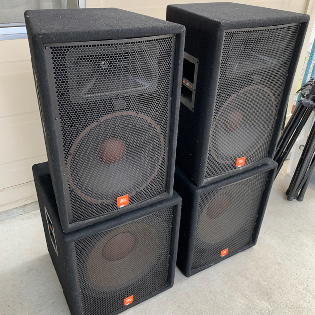 JBL スピーカー セット JBL スピーカー 2台セット 吊り金具付き JBL