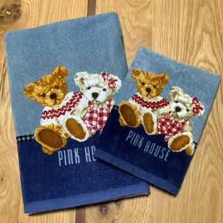 PINK HOUSE（タオル/バス用品）のフリマアイテム一覧