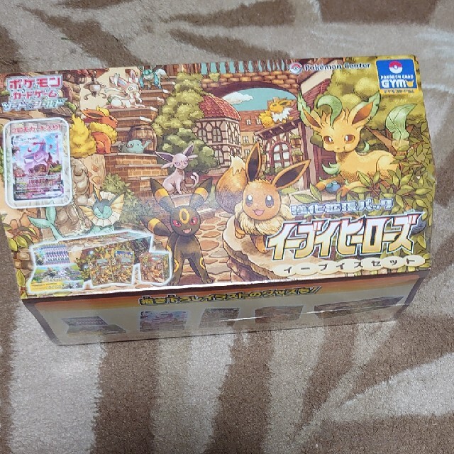 8g バライト 母岩付き 鉱物標本 美品