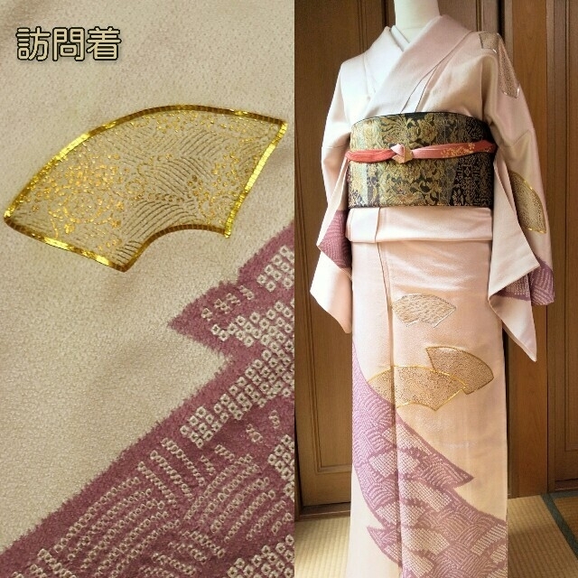 古伊万里 色絵 芭蕉葉に花の図 5寸皿 2枚 A674AS-CFw 【公式通販】