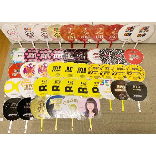 関ジャニ∞、NEWS 錦戸亮 グッズ まとめ売り