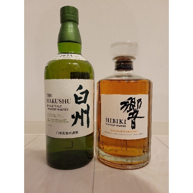 サントリー 響 白州 セット サントリー 響 山崎 白州 ウイスキー 9本