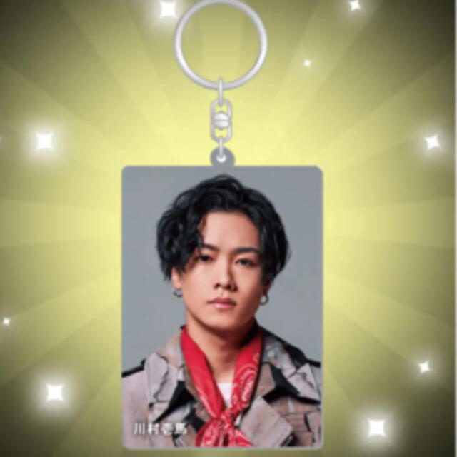 THE RAMPAGE 川村壱馬ランペ ラバーキーホルダー