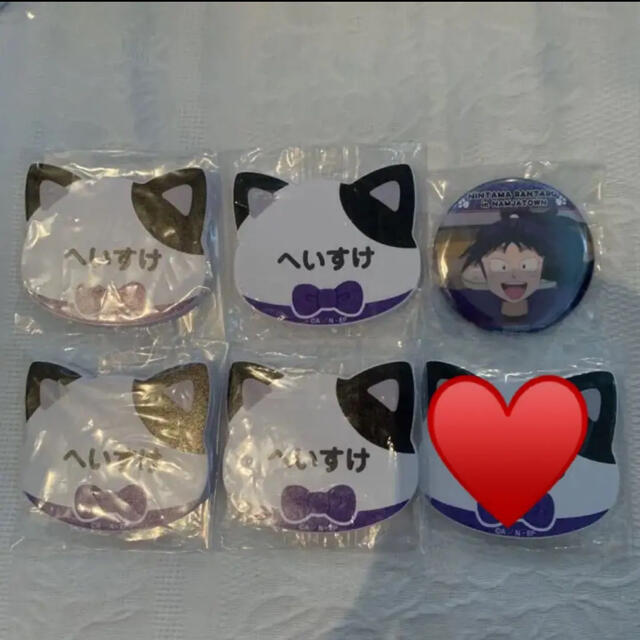 忍たま乱太郎 久々知兵助 ナンジャタウン 缶バッジ まとめ売り 2025年