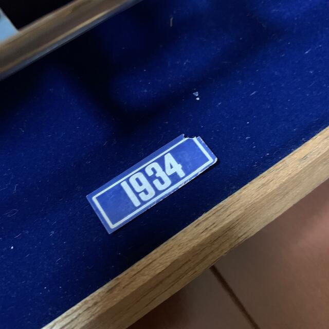 BEAM クラシックカーボトル 750ml