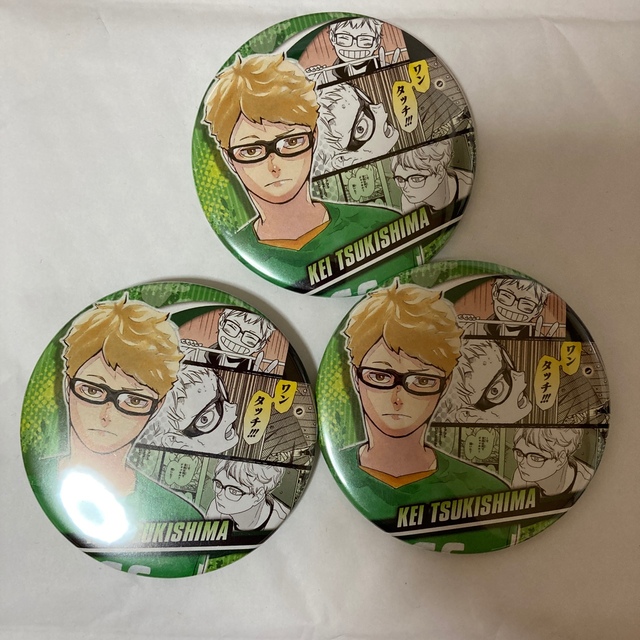 ハイキュー!!展 グッズ情報】 コレクション缶バッジ “HEROES”月島蛍