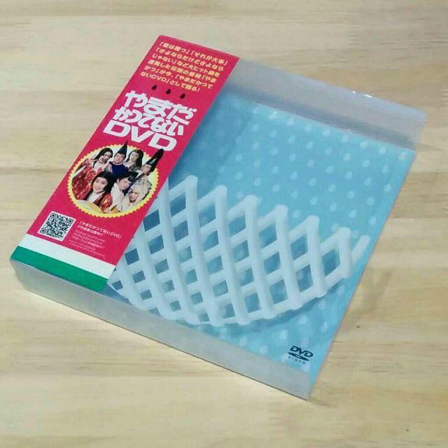 激レア DVD 邦ちゃんのやまだかつてないDVD 山田邦子 やまかつ