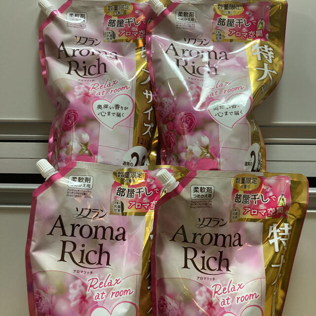 ジャスミン様ご確認ページ！ ⚠️ジャスミンページ⚠️ Jas❤︎mine