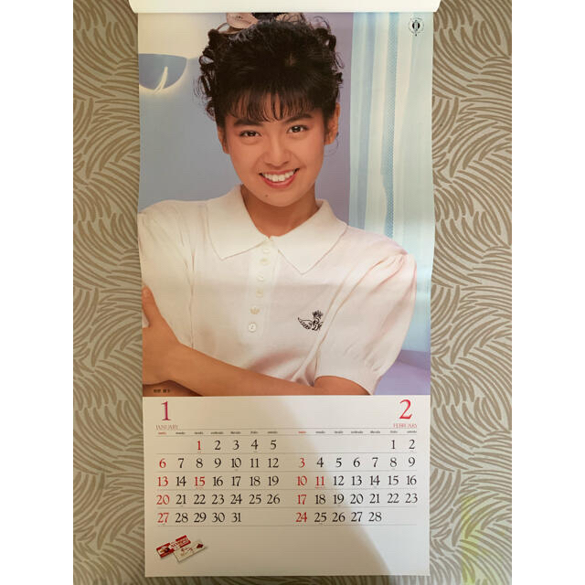 森高千里 カレンダー 1991年 森高千里 1991年カレンダー ひらべったい