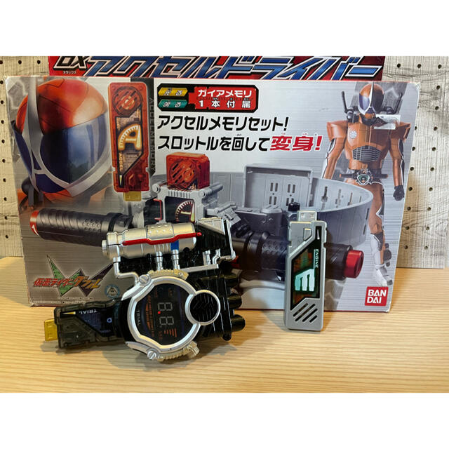 CSMアクセルドライバー&DXトライアルメモリ CSMアクセルドライバー