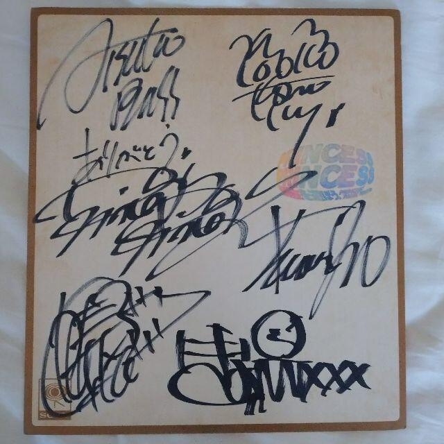 プリンセスプリンセス 直筆サイン色紙 【公式通販】