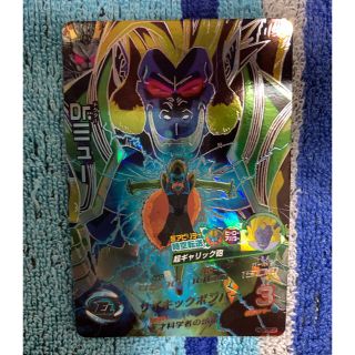 スーパードラゴンボールヒーローズ Dr.ミュー HG5-SEC2 ドラゴンボール