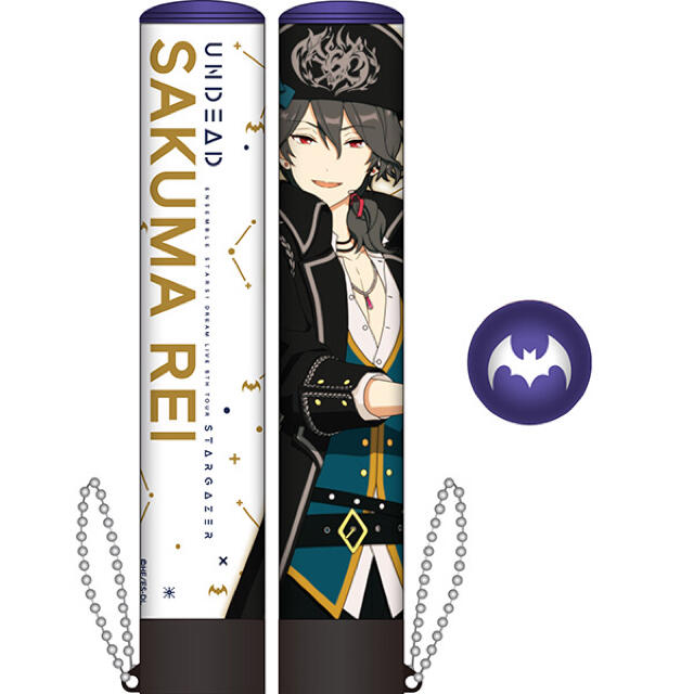 あんスタ グッズセット 朔間零