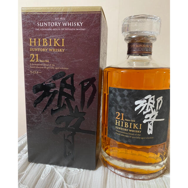 山崎12年と響21年ウイスキーセット 山崎 響 ウイスキーセット 山崎12年