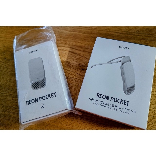 SONY REON POCKET 2 新品未開封 Amazon.co.jp: [ソニー] REON POCKET