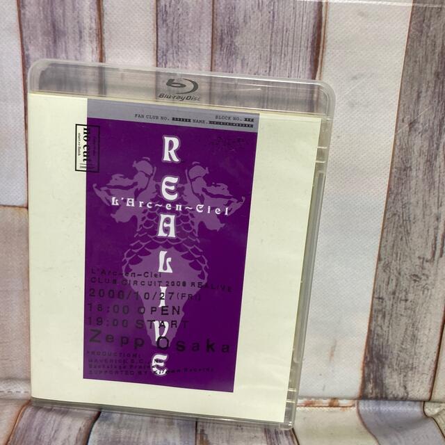 バラ売り可 店頭用 非売品 ビデオ L'Arc ラルク バラ売り可 店頭用