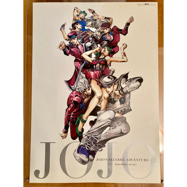 ジョジョ展 ポスター ALL STAR A B2サイズ