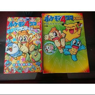 1329640623.jpg?1630909069