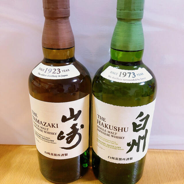 白州2本 【公式通販】