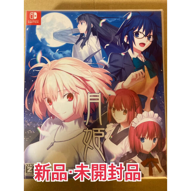 リクエスト 2点 まとめ商品 リクエスト2点 まとめ商品 ZXまとめて取引