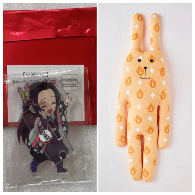 冨岡義勇 クラフトホリック コラボ 抱き枕 鬼滅の刃 ANIPLEX+