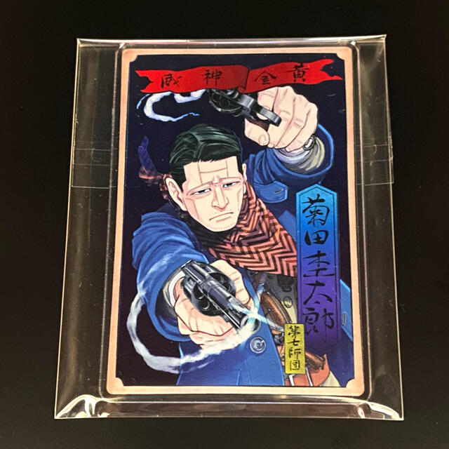 ゴールデンカムイ オーケストラ オケコン ブランケット 菊田特務曹長