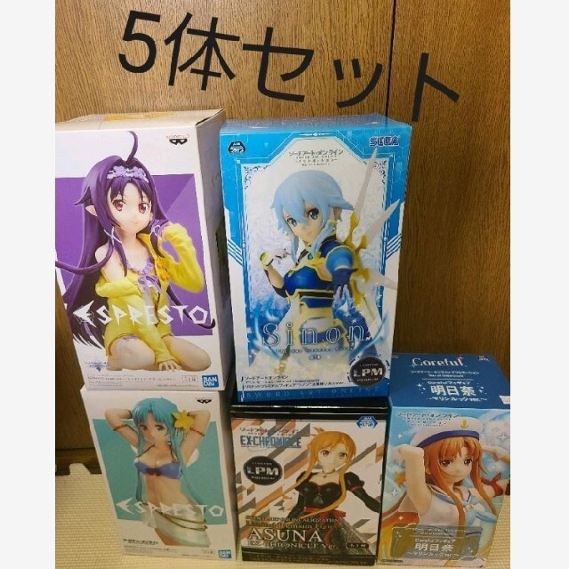 ジェンコ ソードアートオンライン フィギュア 3体セット＋5体 SAO