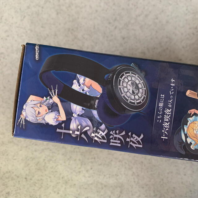 新品未使用品 東方project 十六夜咲夜 ヘッドホン ヘッドフォンの通販