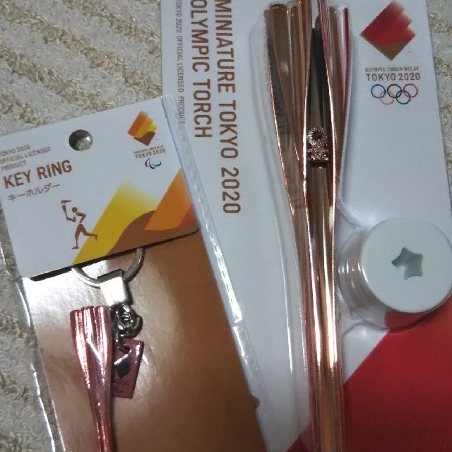 オリンピック 東京2020 聖火 トーチ キーホルダー ミニチュア
