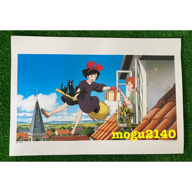 ジブリ 魔女の宅急便 ポスター 宮崎駿 カレンダー 1998