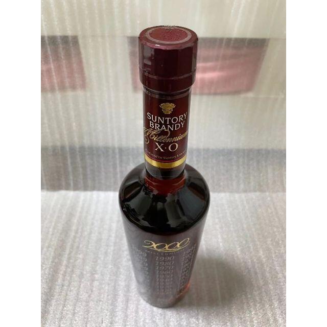 サントリー - 【未開封】サントリーウィスキー・ブランデー ミレニアム